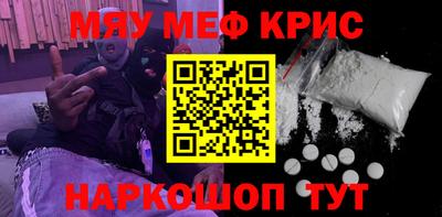 сатива Кингисепп