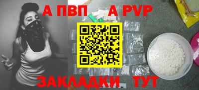 не бодяженный Канаш