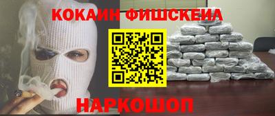 сатива Кингисепп
