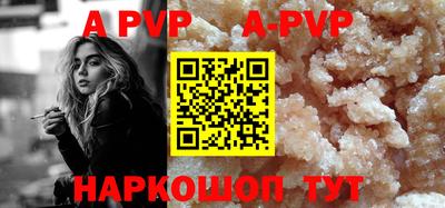 COCAINE Кандалакша