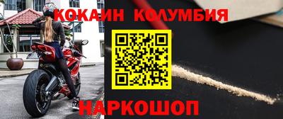 МДМА Кимры