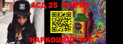 МДМА Кимры