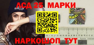 не бодяженный Канаш
