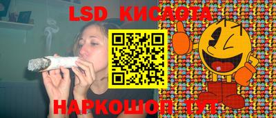 не бодяженный Канаш