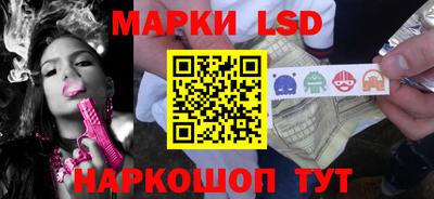 не бодяженный Канаш