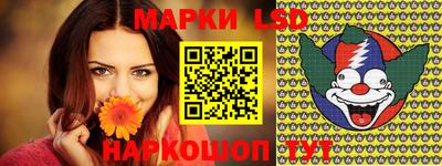 МДМА Кимры