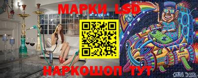 первитин Кинель