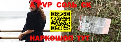 МДМА Кимры