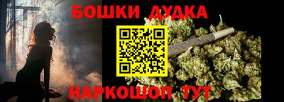 COCAINE Кандалакша