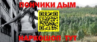 COCAINE Кандалакша