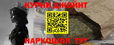 первитин Кинель