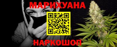 первитин Кинель