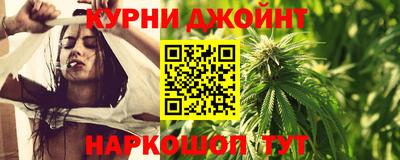 МДМА Кимры