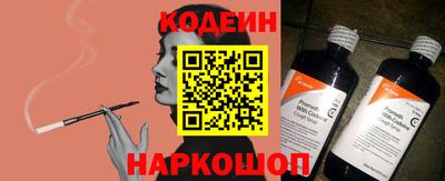 COCAINE Кандалакша
