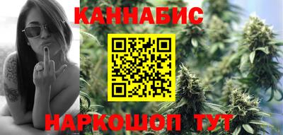 МДМА Кимры