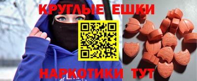 COCAINE Кандалакша
