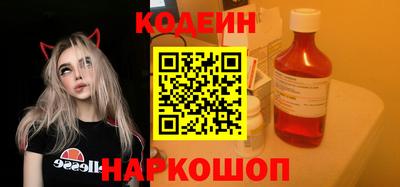 МДМА Кимры