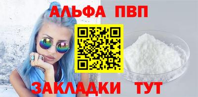 ECSTASY Камышлов