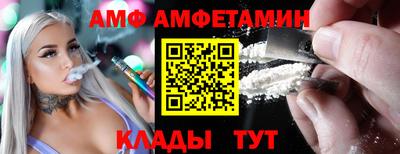 COCAINE Кандалакша