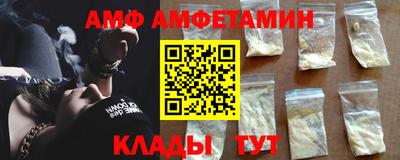 МДМА Кимры