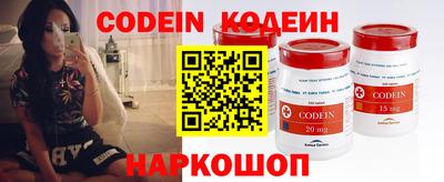 МДМА Кимры
