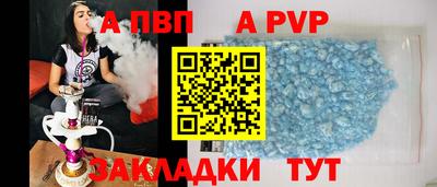 не бодяженный Канаш