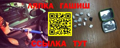 МДМА Кимры
