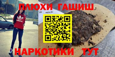 ECSTASY Камышлов