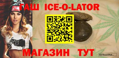 COCAINE Кандалакша
