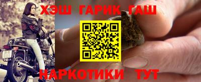 первитин Кинель