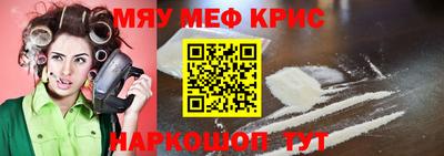ECSTASY Камышлов