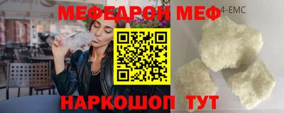 не бодяженный Канаш