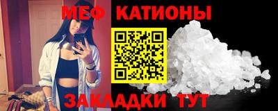 ECSTASY Камышлов